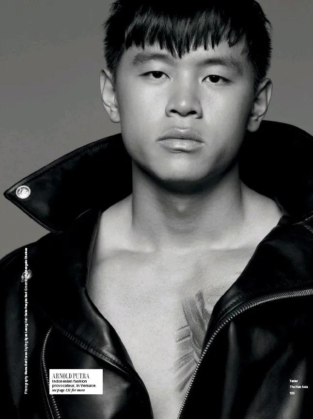 富二代晒骨皮包的残忍真相,人骨皮包的真相