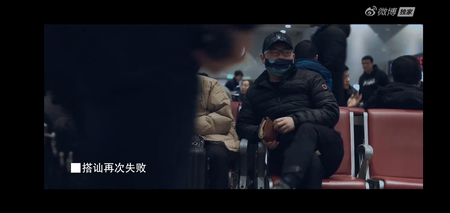 岳云鹏相声完整版送礼物,岳云鹏自费拍的短片