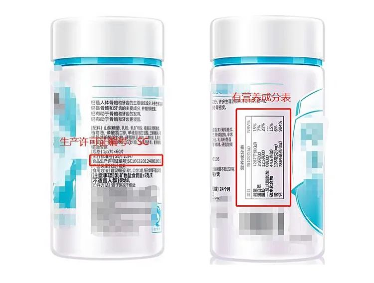 春季补钙可以让孩子长高吗,春季补钙是孩子长高的黄金期