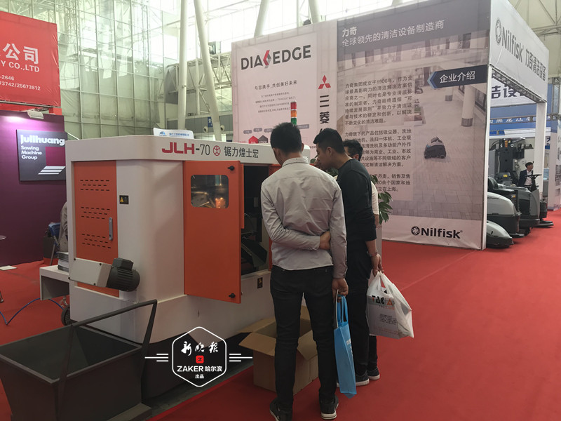 帮农机具自动掉头、帮电厂年省500万……看制博会这些高端产品