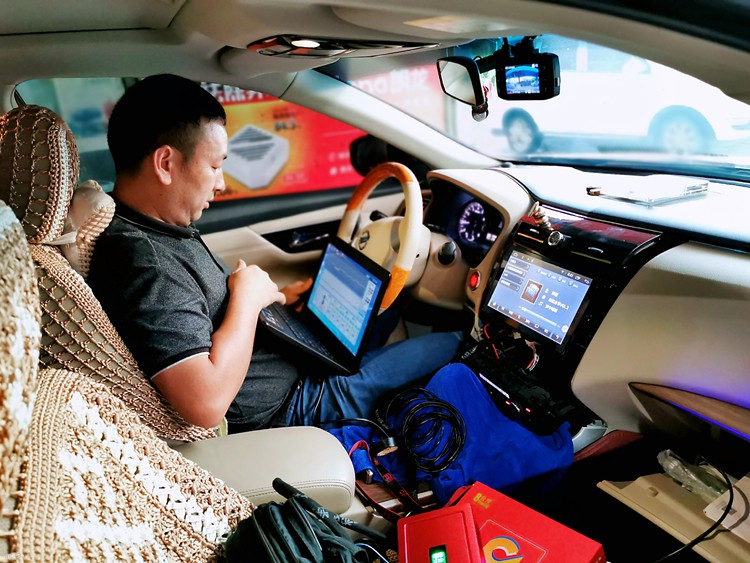 日产天籁音响音质怎么样,日产天籁音响升级低音炮