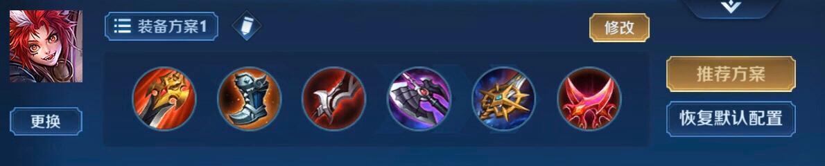 王者荣耀百穿铭文与暴击铭文区别,王者荣耀百穿打野