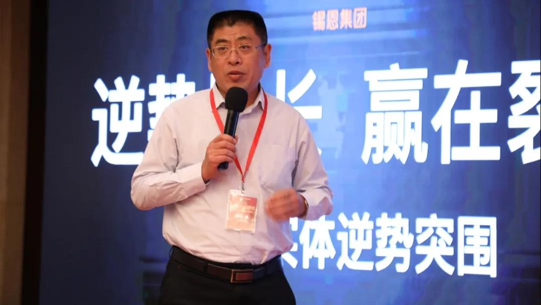 格局思维和眼界培训班,扩大视野提升格局培训