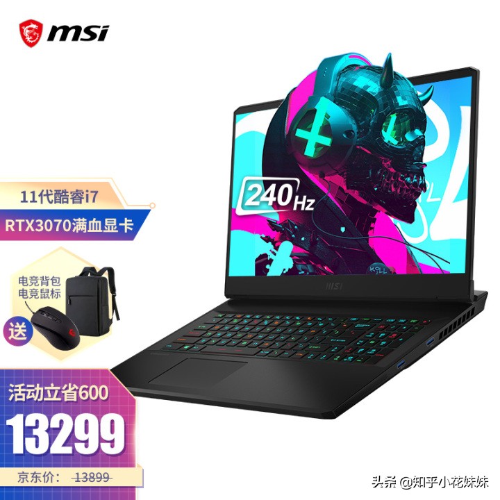 满血版3060笔记本为什么比台式强,笔记本3060残血版和满血版