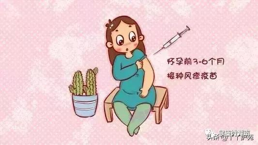 风疹为啥不让见风,风疹民间说法