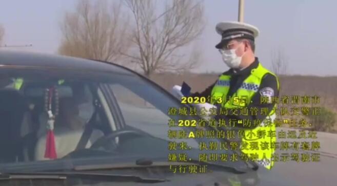 315打假的车子名单,315打假车型