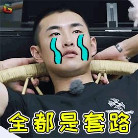 中老年人直播购物防骗指南,中老年人防骗短片