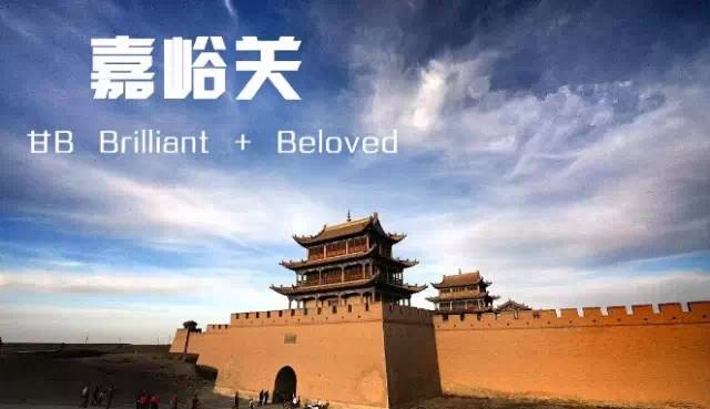 甘A、甘B、甘C、甘D、甘E、甘F、甘M、甘N、甘P...