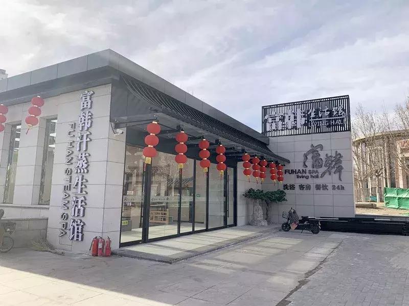 懒人休闲的地方推荐,推荐度假好去处