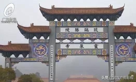 武汉吕祖洞在什么地方,吕洞宾云游四次的地方