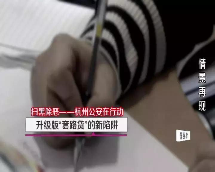 美女租车出车祸,浙江女子租法拉利出车祸