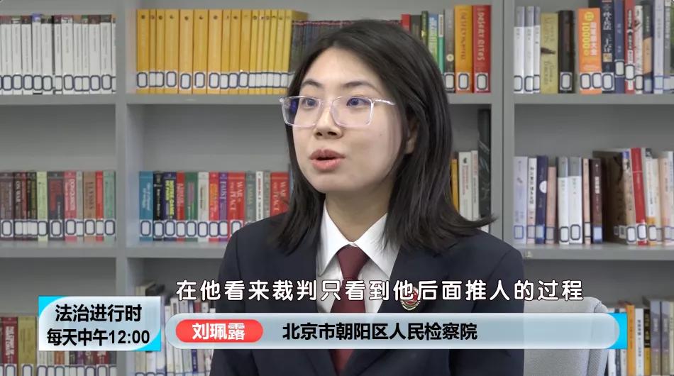 足球比赛中辱骂对方球员怎么判罚,足球比赛伤人要不要承担法律责任