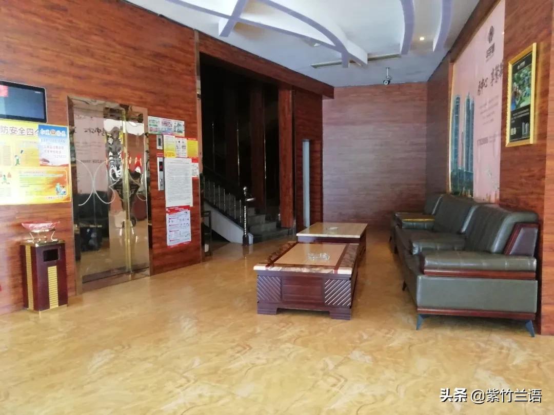 广西平南拍卖酒店公告,平南粤西宾馆拍卖