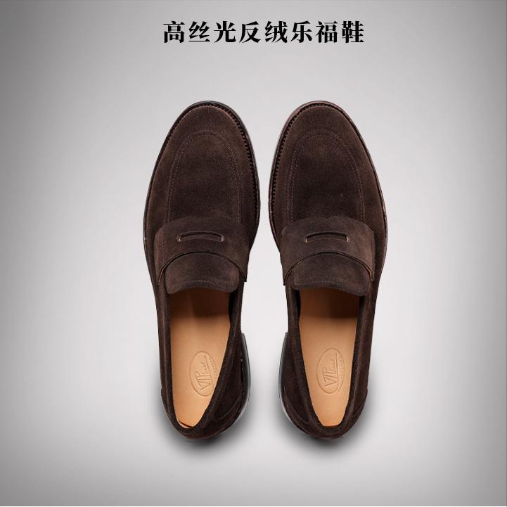 男人的四种皮鞋,男人必备的一款好皮鞋