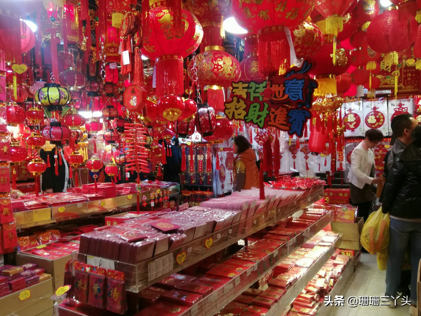 广州年货食品批发市场哪里最全,广州一德路年货批发