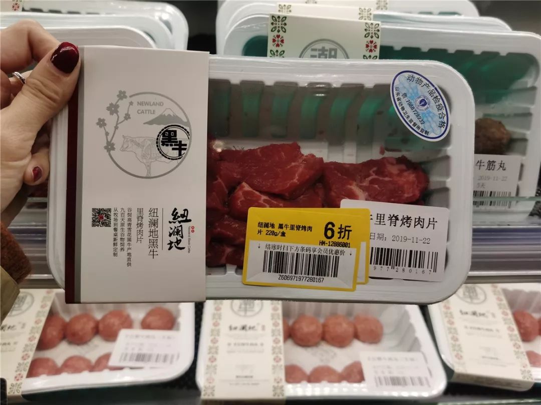 蹲点探店记录,蹲点考察绝味鸭脖