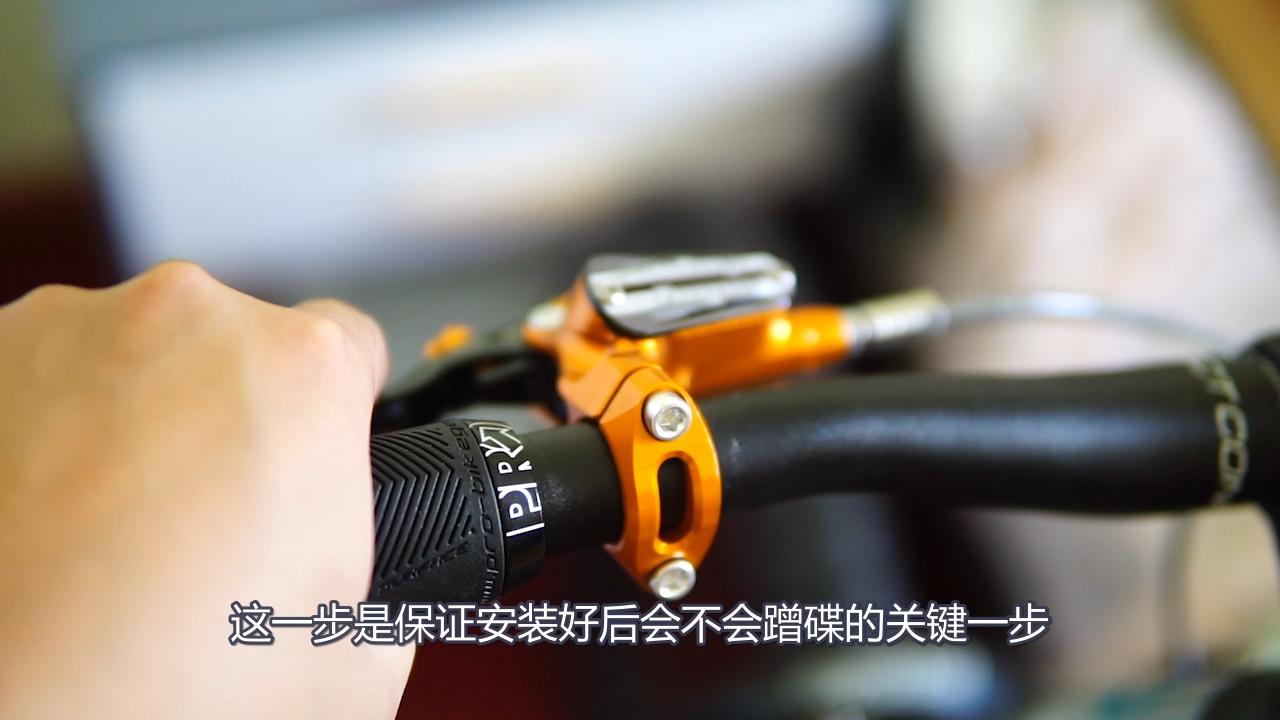 单车重载起步教学,单车装卸视频教程