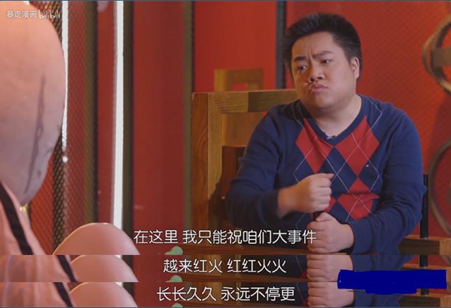 因果律武器能排第几,因果律武器是什么