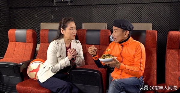 张蕾版金轮法王,张雷金轮法王