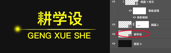 PS快速复制小技巧,ps新手快速入门多图复制