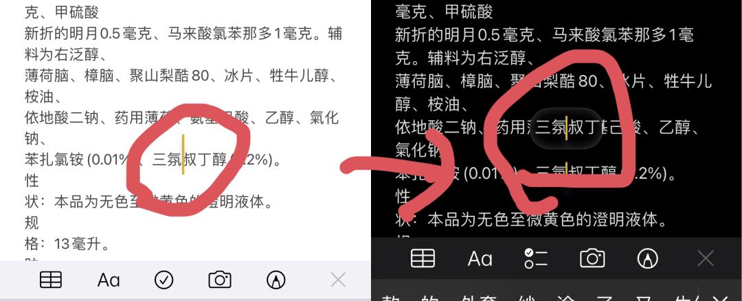 ios15更新最新版本,苹果ios15.3正式版什么时候上线