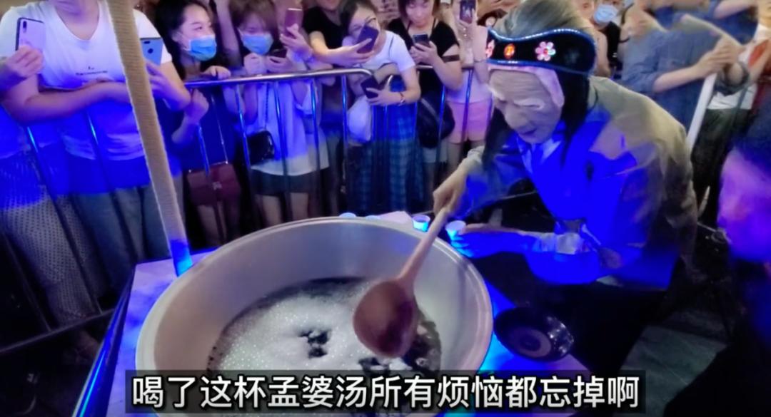 熊猫来永庆坊,鹰潭大熊猫