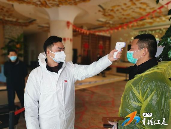 密切接触者要怎么防控,密切接触者感染概率多大