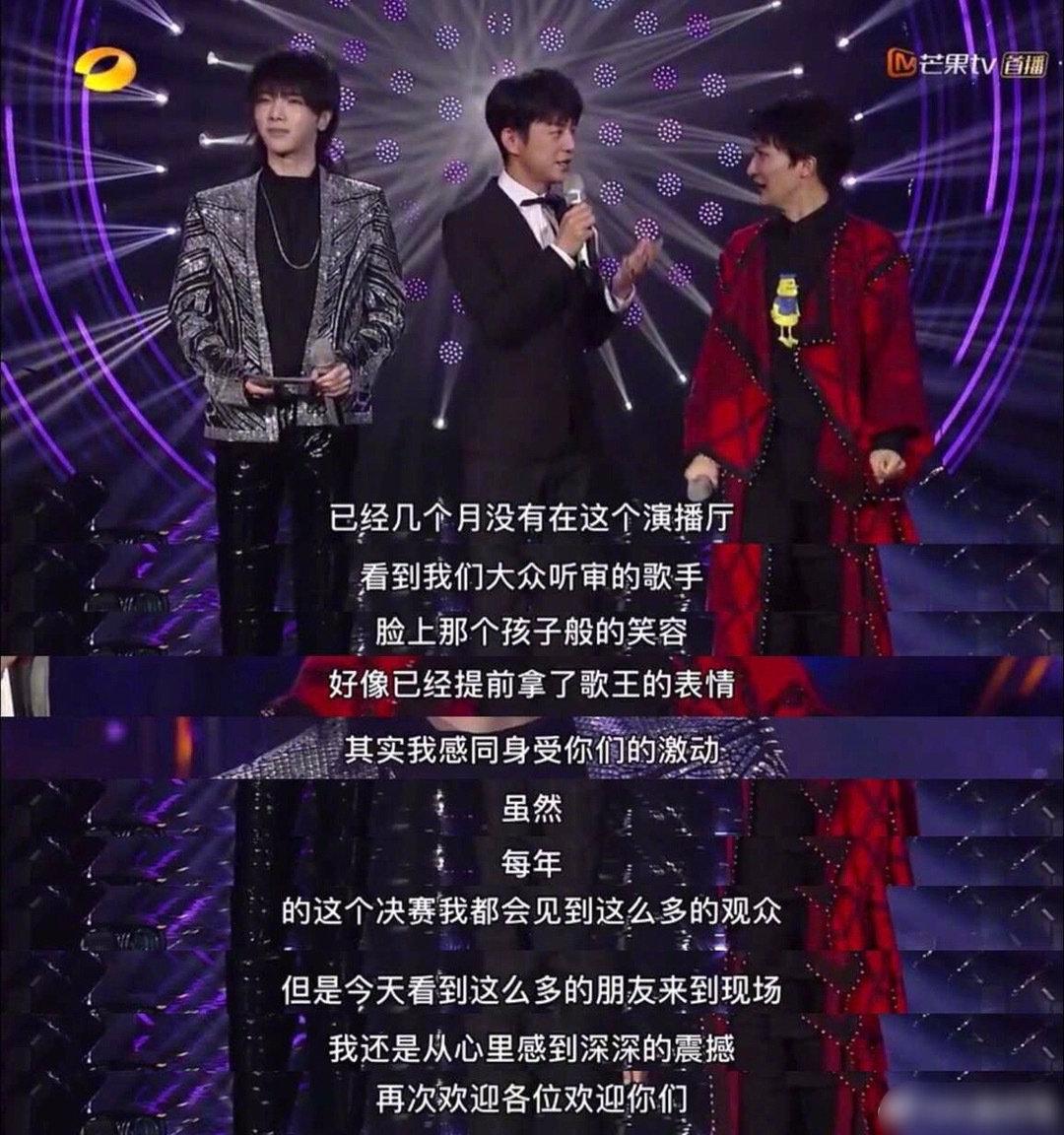 何炅年轻时有多牛,何炅令人震惊的主持能力