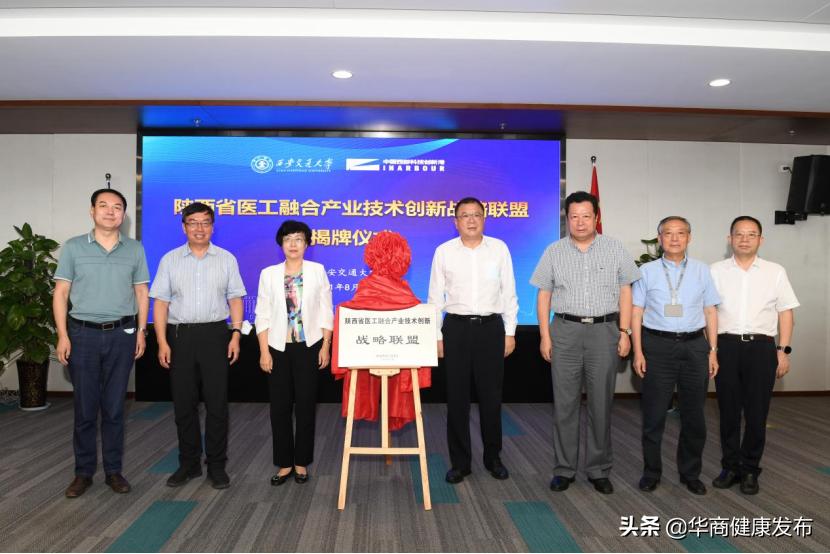 医工融合发展的机遇,医工结合医文结合