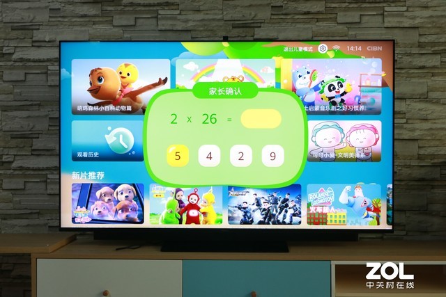 普通大屏电视与华为智慧屏怎么选,华为的智慧屏和电视的区别