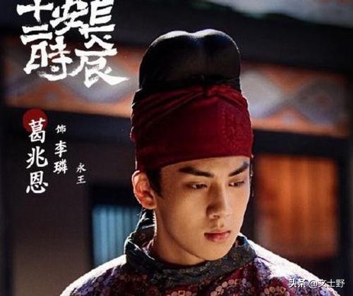 长安十二时辰古装照,长安十二时辰拍摄图片