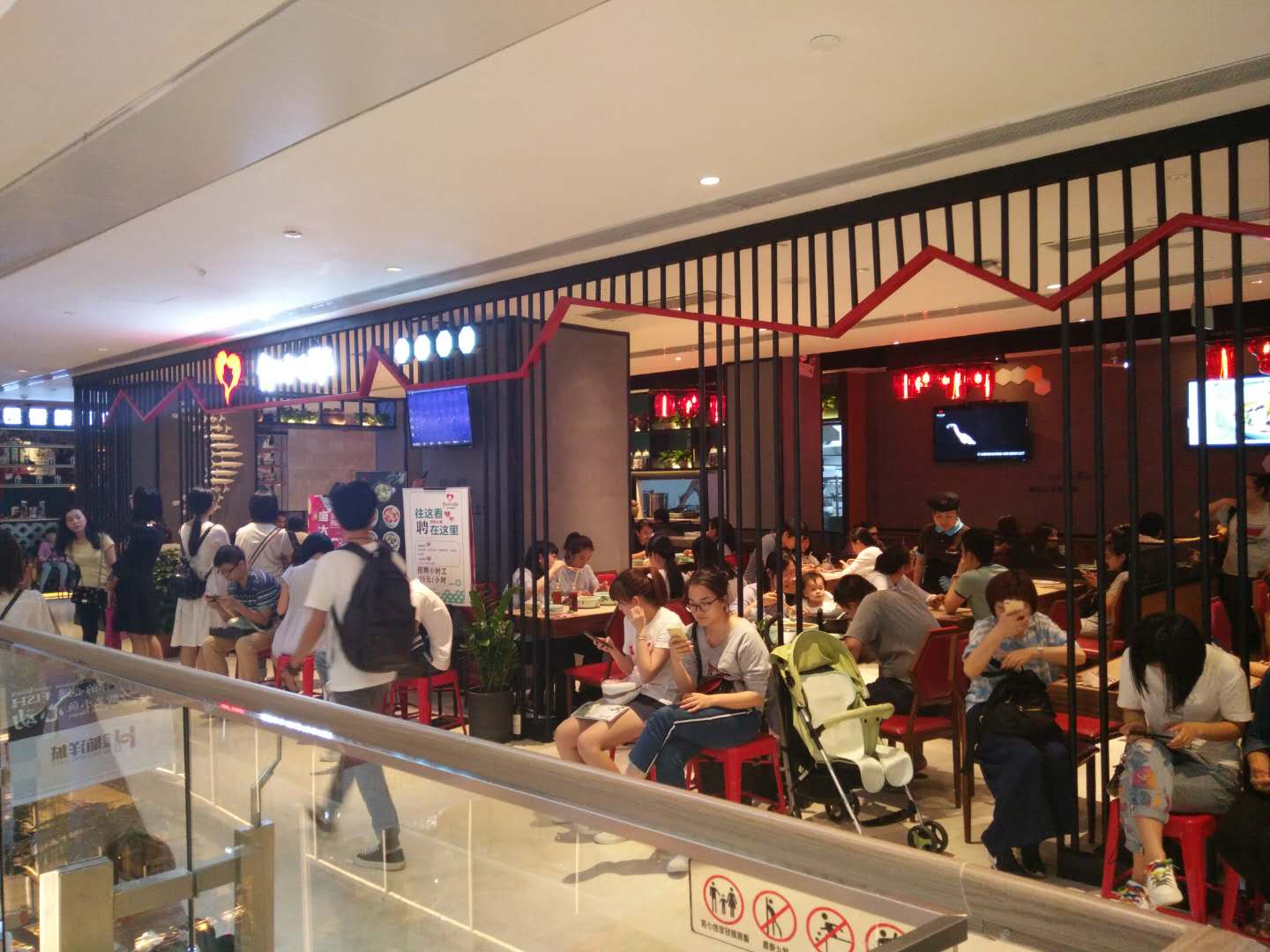 酸菜鱼米饭快餐免费加盟,酸菜鱼加盟排名前十名加盟费