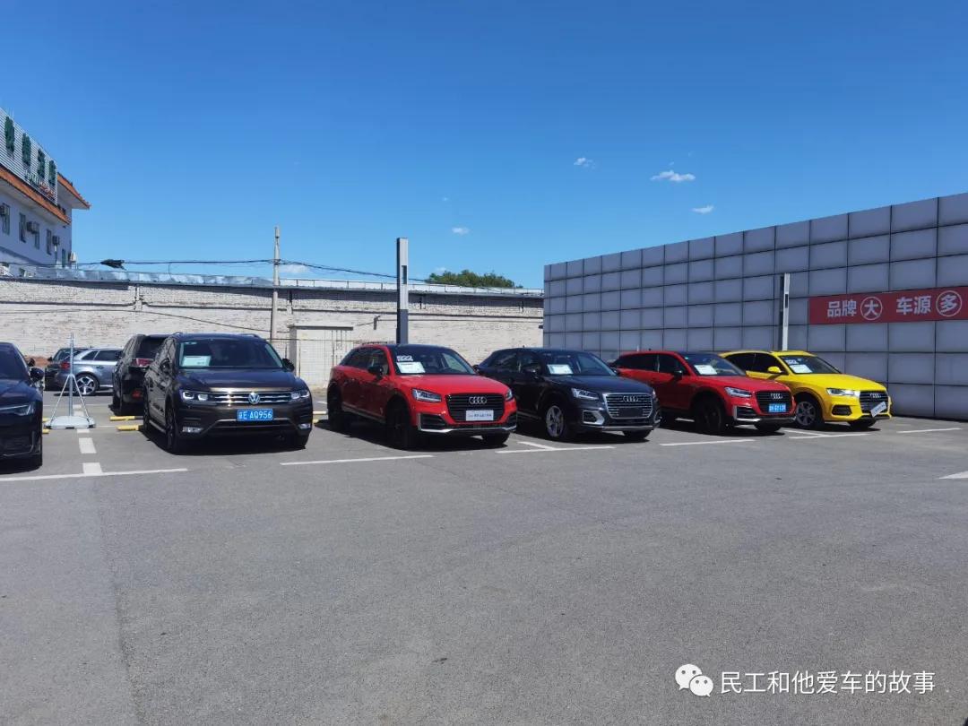 一汽奥迪北京奥之旅4s店,北京奥之旅奥迪