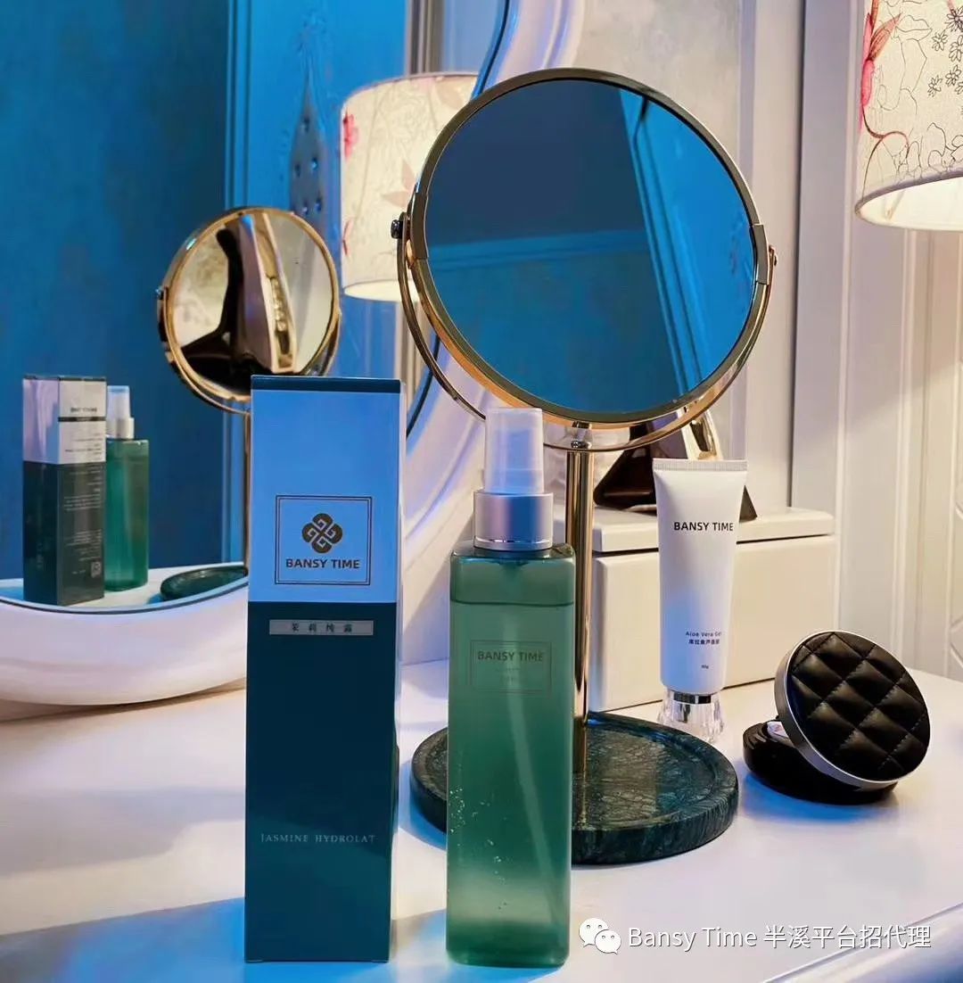 半溪护肤品怎么样？半溪茉莉纯露成分功效介绍！半溪招代理！