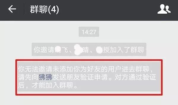 微信怎么将自己从对方微信中删除,要是自己的微信被删该怎么办