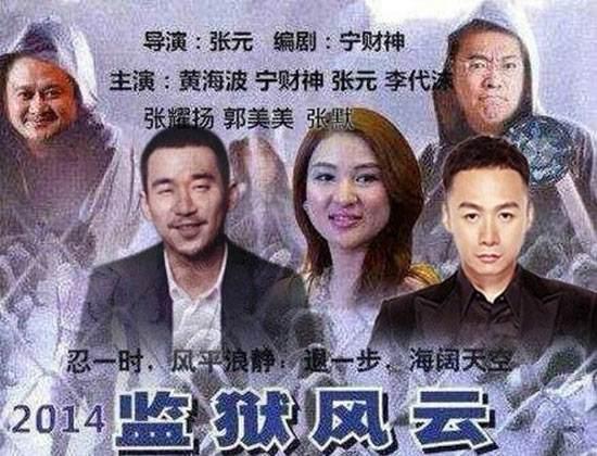 盘点吃鸡各种外挂的表现,吃鸡外挂封禁机制