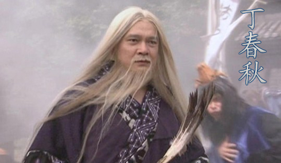 天龙八部新修版改动对比,天龙八部新修版的改动