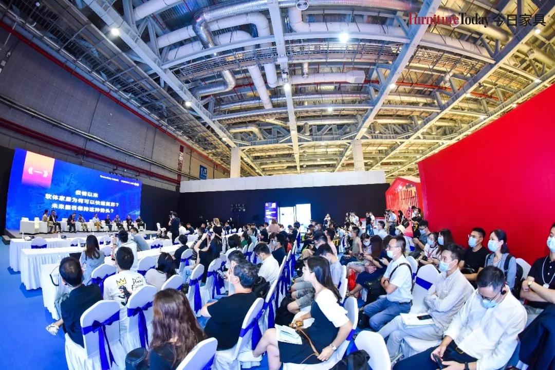 顾家、爱梦、左右、法国力克等现身，软体家居zui高级别论坛