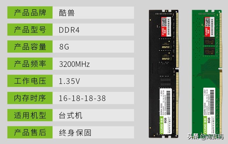 6月15日值得买汇总：拼多多拿下SSD类目低价区，京东显卡反扑