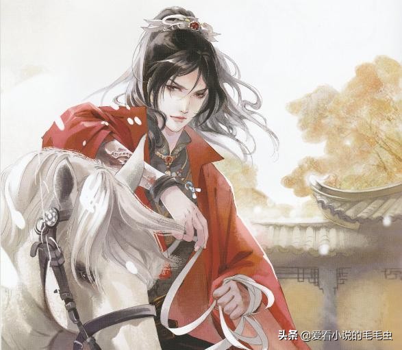 高冷男主古代言情推荐,高冷男主甜宠文古代