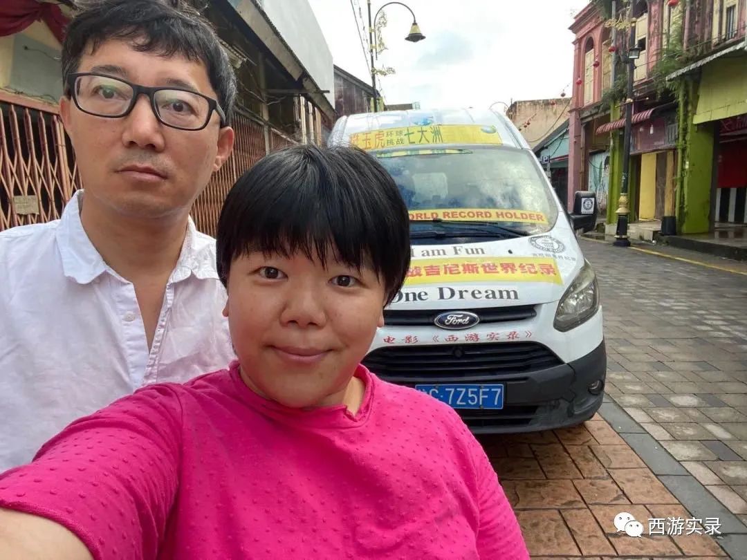 马来西亚洋媳妇嫁到河北,马来西亚农村女孩嫁到中国