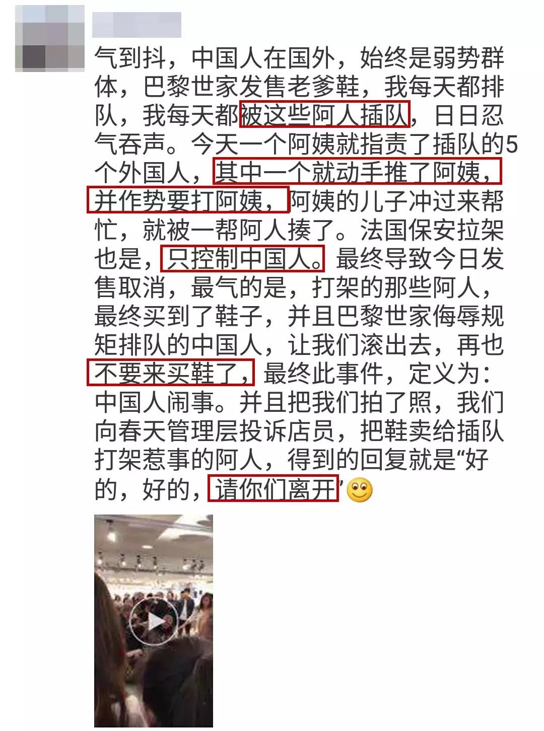 dg中国门店销售额,dg一年销售额