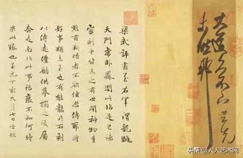 王羲之全部字帖大全集,王羲之字帖大全放大