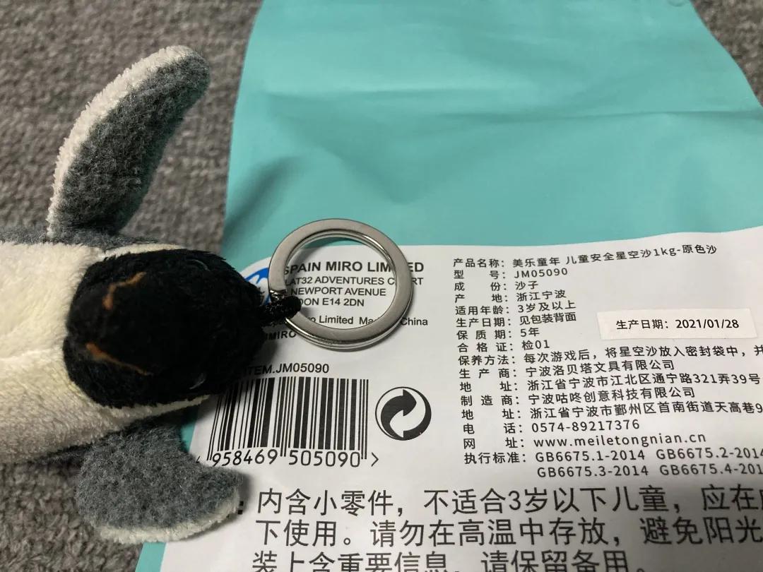 鍔ㄥ姏娌欐湁蹇呰涔板悧,娣辨墥濂界墿鎺ㄨ崘