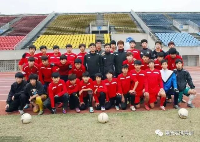 市运会重庆足球丙组冠军,全运会重庆队