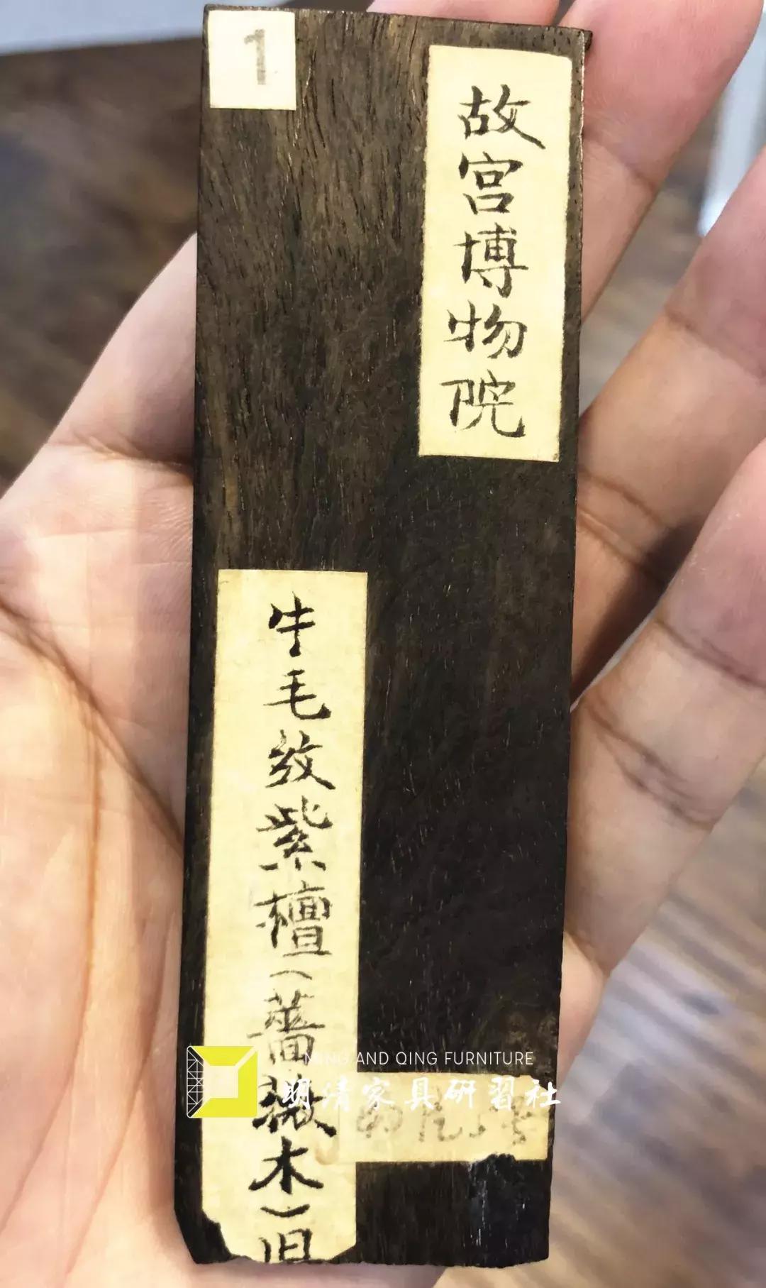 紫檀为什么那么多猫腻,紫檀的真实图片