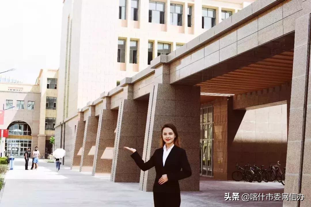 校园文化丨喀什大学的校园景观怎么样?小编带你一饱眼福!