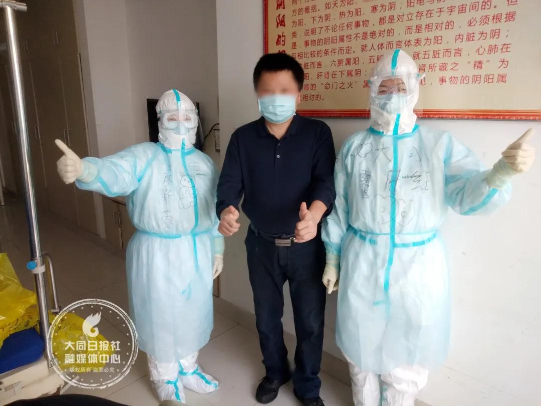 抗疫一线女战士,防疫一线优秀女医务人员