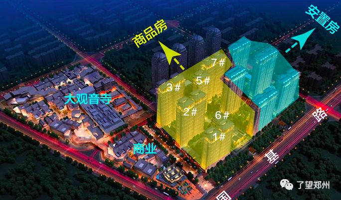 宜家郑州商场新品,宜家经开区郑州