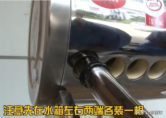 太阳能热水器自动上水电磁阀安装,安装一个太阳能热水器需要多少钱